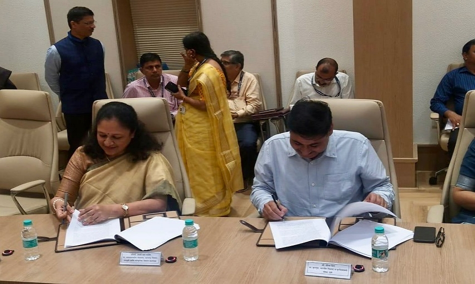 FTII and MFSCDCL Sign MoU_3
